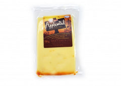 Ilchester Smoked Applewood Cheddar - 150g