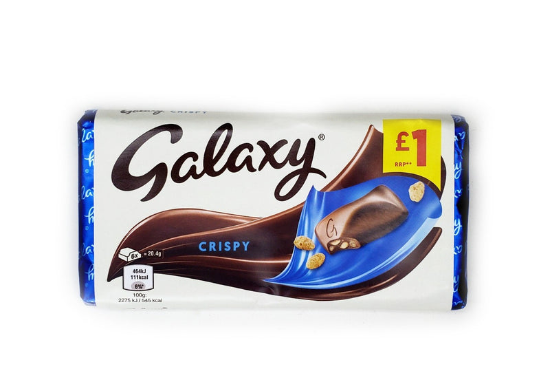 galaxy crispy bar